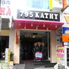 Khách Sạn Mini