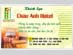 Khách Sạn Châu Anh